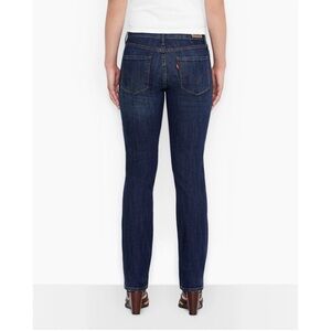 Levi’s | NWOT 525 Perfect Waist Straight Darkwash Jeans